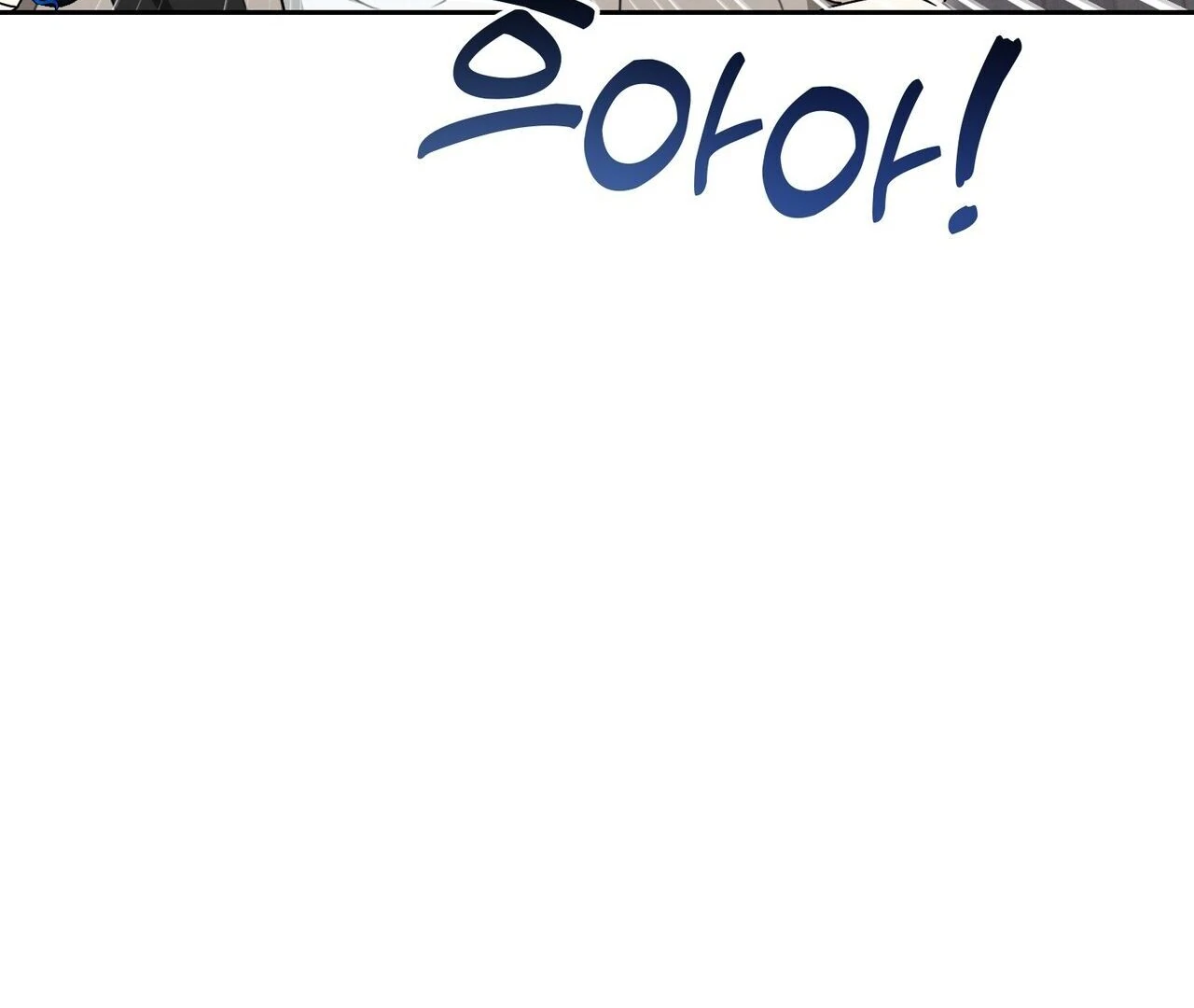 Kang Woo Advisory (19+) [Myth Toons] - Chapter 2 manhwa