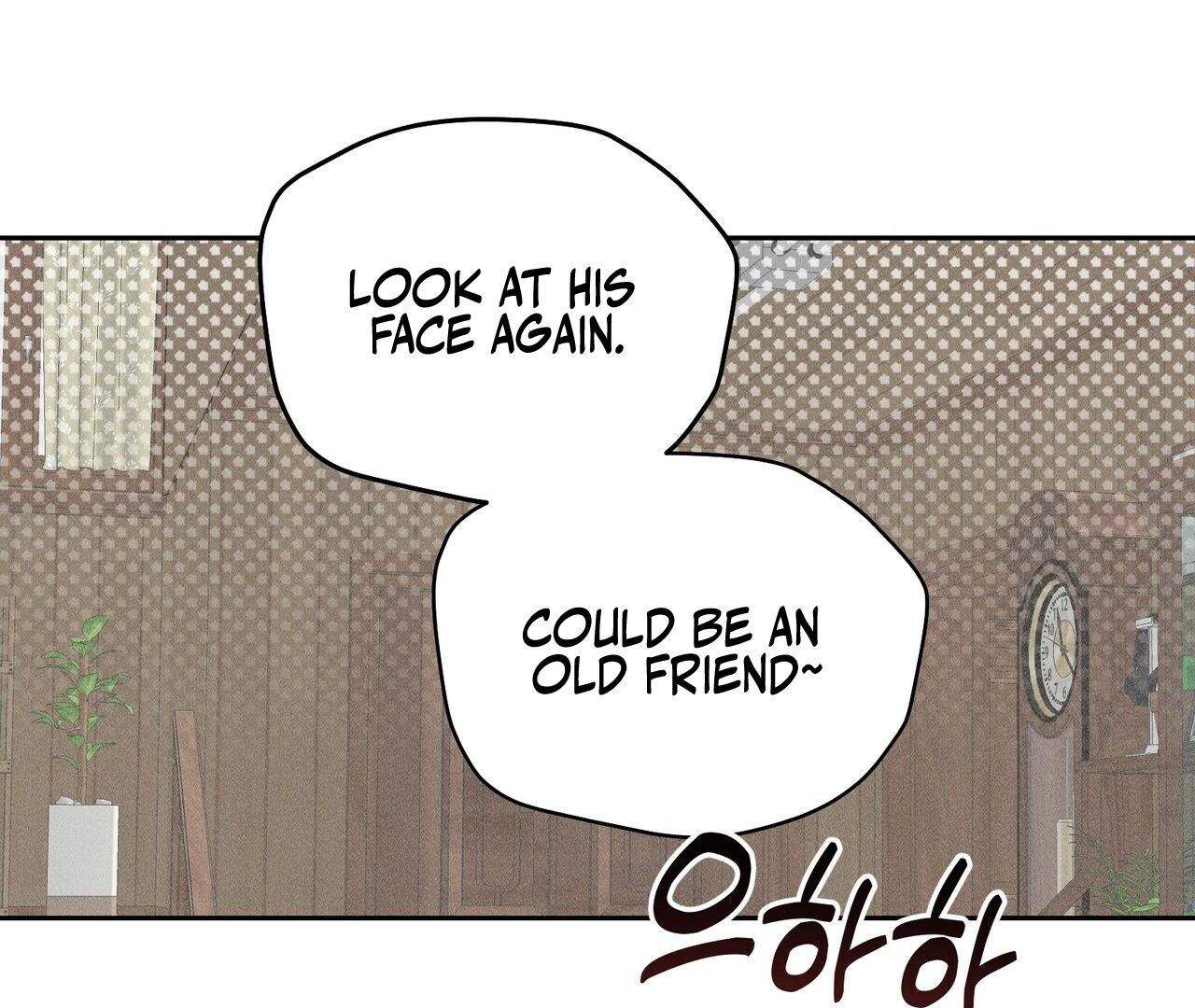 Kang Woo Advisory (19+) [Myth Toons] - Chapter 2 manhwa
