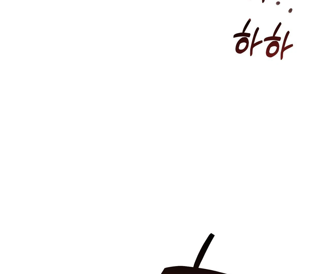 Kang Woo Advisory (19+) [Myth Toons] - Chapter 2 manhwa
