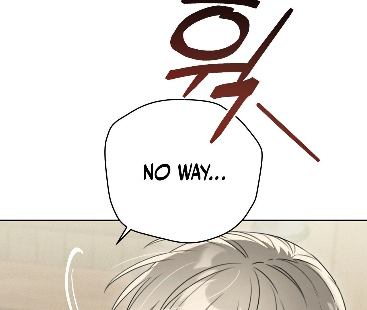 Kang Woo Advisory (19+) [Myth Toons] - Chapter 2 manhwa
