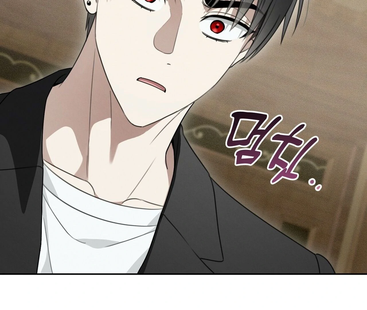 Kang Woo Advisory (19+) [Myth Toons] - Chapter 2 manhwa