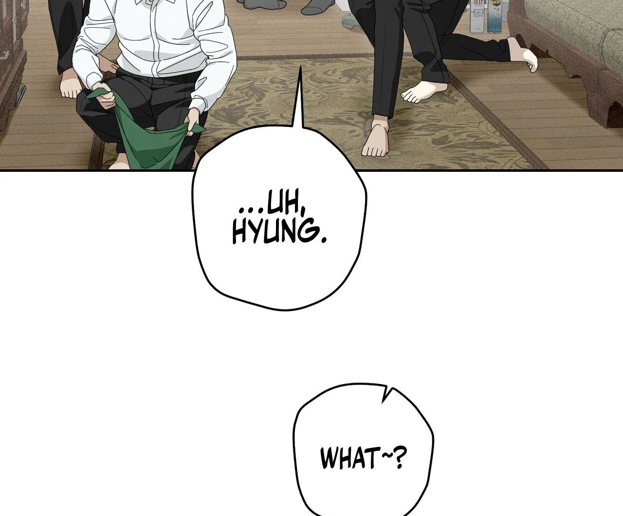 Kang Woo Advisory (19+) [Myth Toons] - Chapter 2 manhwa