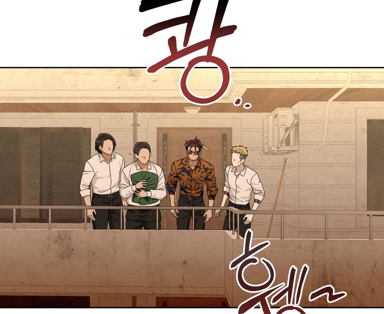 Kang Woo Advisory (19+) [Myth Toons] - Chapter 2 manhwa