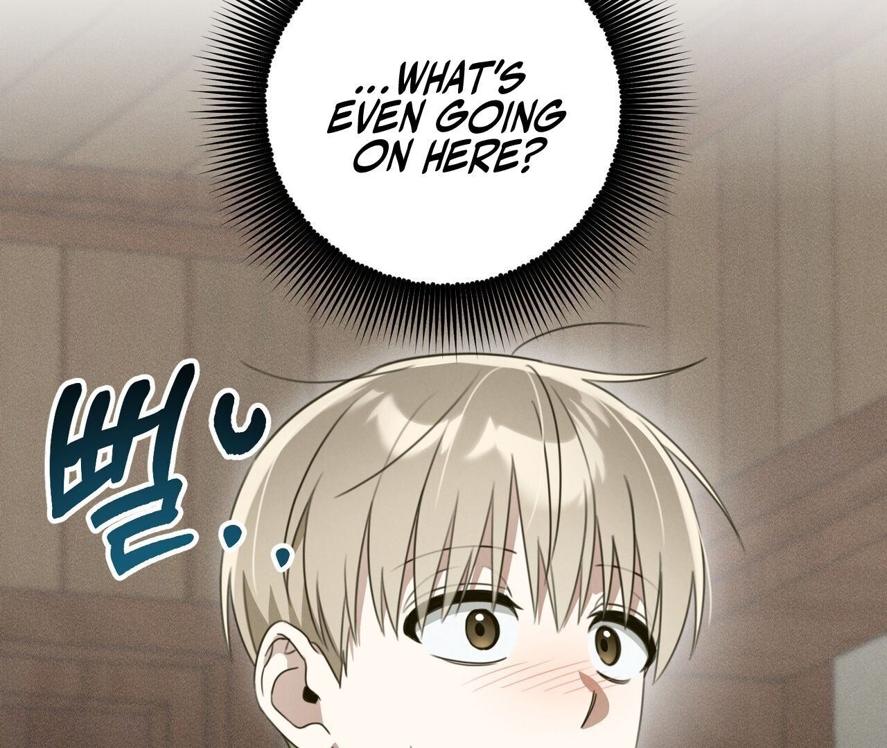 Kang Woo Advisory (19+) [Myth Toons] - Chapter 2 manhwa