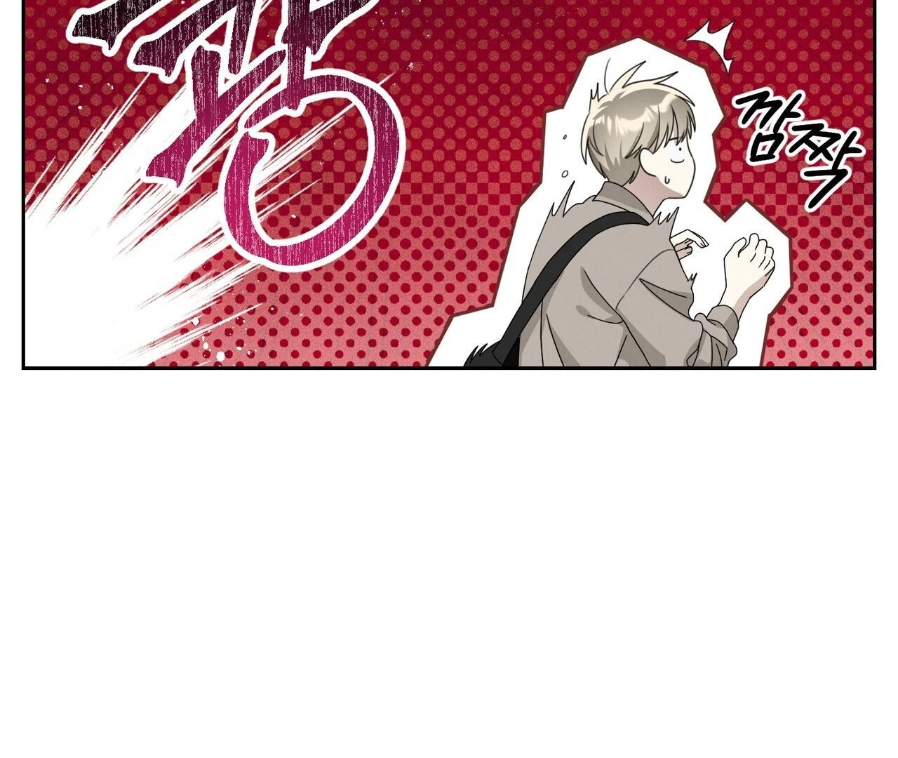 Kang Woo Advisory (19+) [Myth Toons] - Chapter 2 manhwa