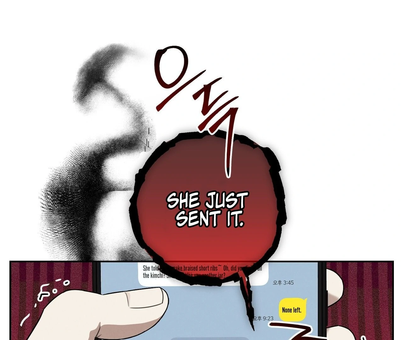 Kang Woo Advisory (19+) [Myth Toons] - Chapter 2 manhwa