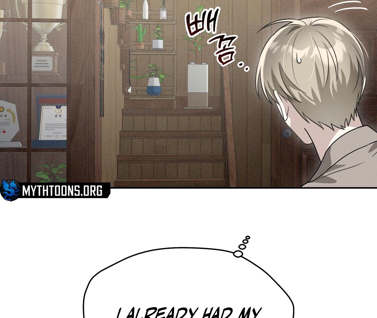Kang Woo Advisory (19+) [Myth Toons] - Chapter 2 manhwa