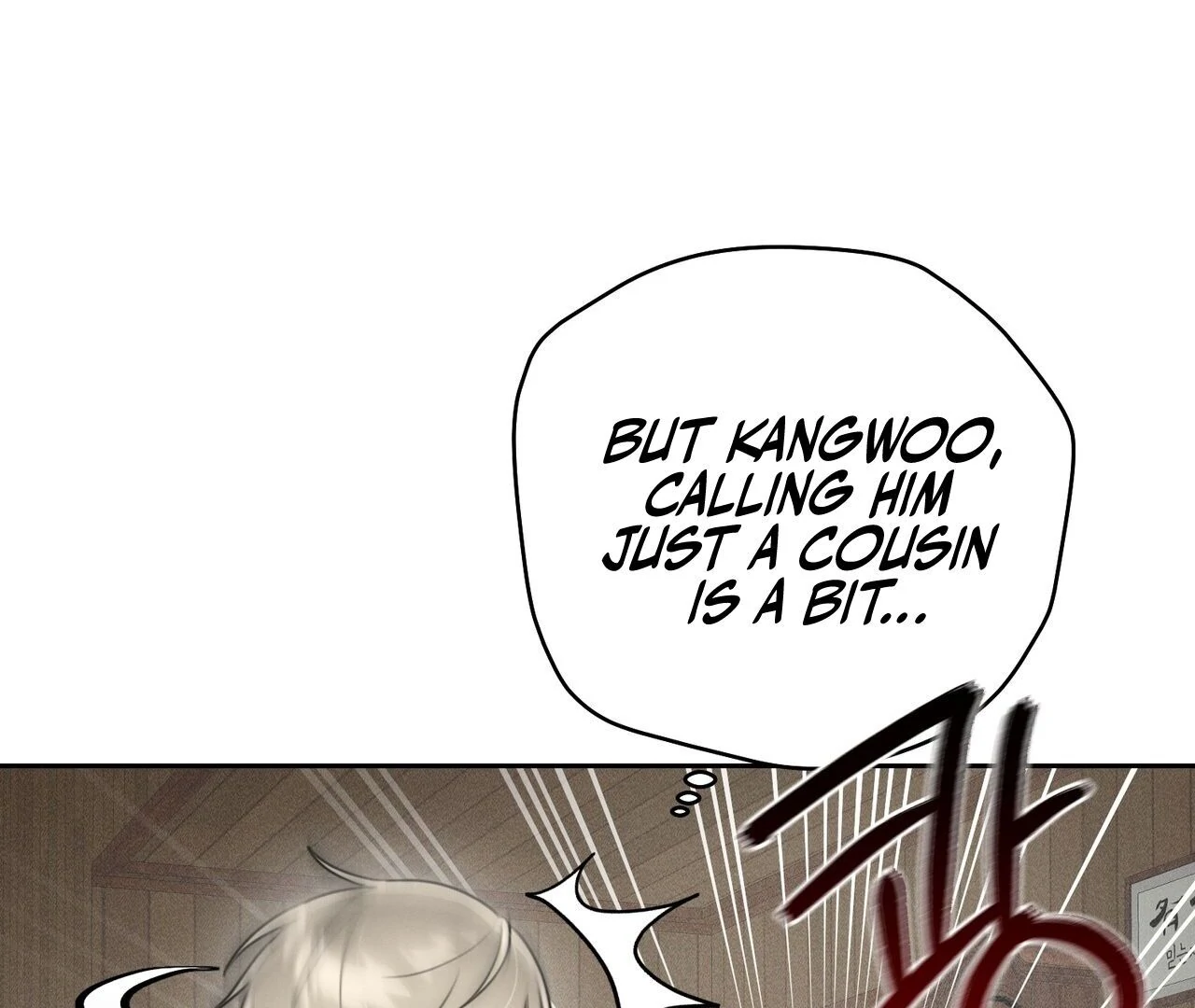 Kang Woo Advisory (19+) [Myth Toons] - Chapter 2 manhwa