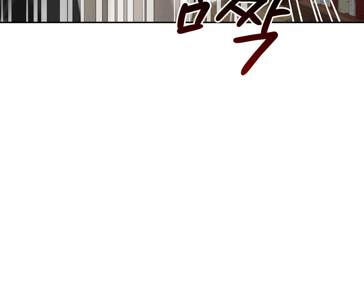 Kang Woo Advisory (19+) [Myth Toons] - Chapter 2 manhwa