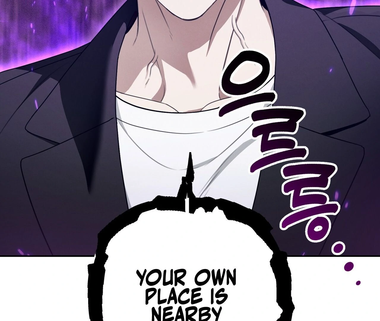 Kang Woo Advisory (19+) [Myth Toons] - Chapter 2 manhwa