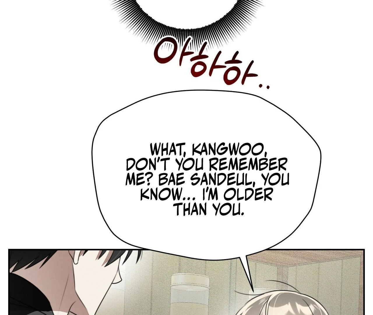 Kang Woo Advisory (19+) [Myth Toons] - Chapter 2 manhwa
