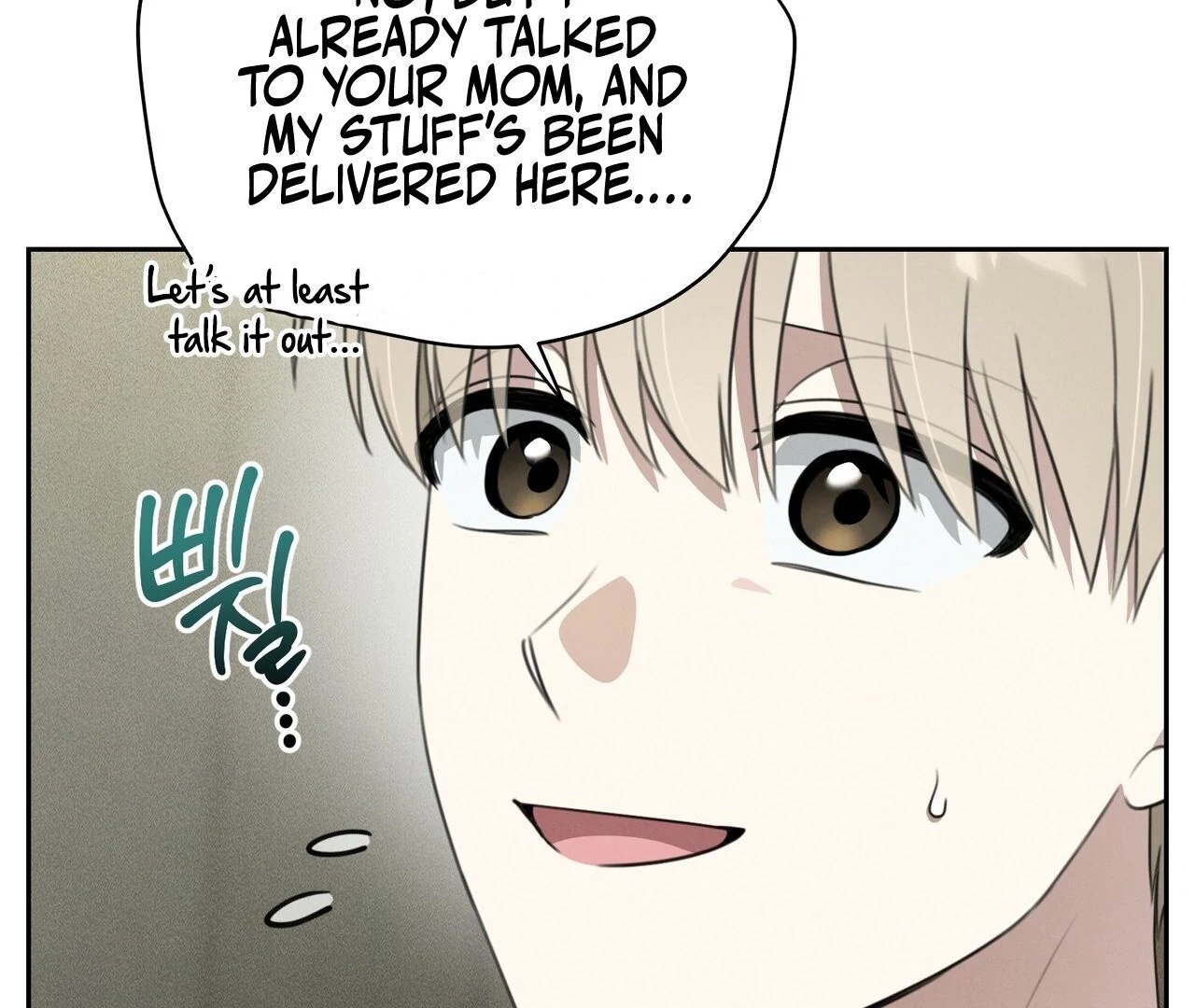 Kang Woo Advisory (19+) [Myth Toons] - Chapter 2 manhwa