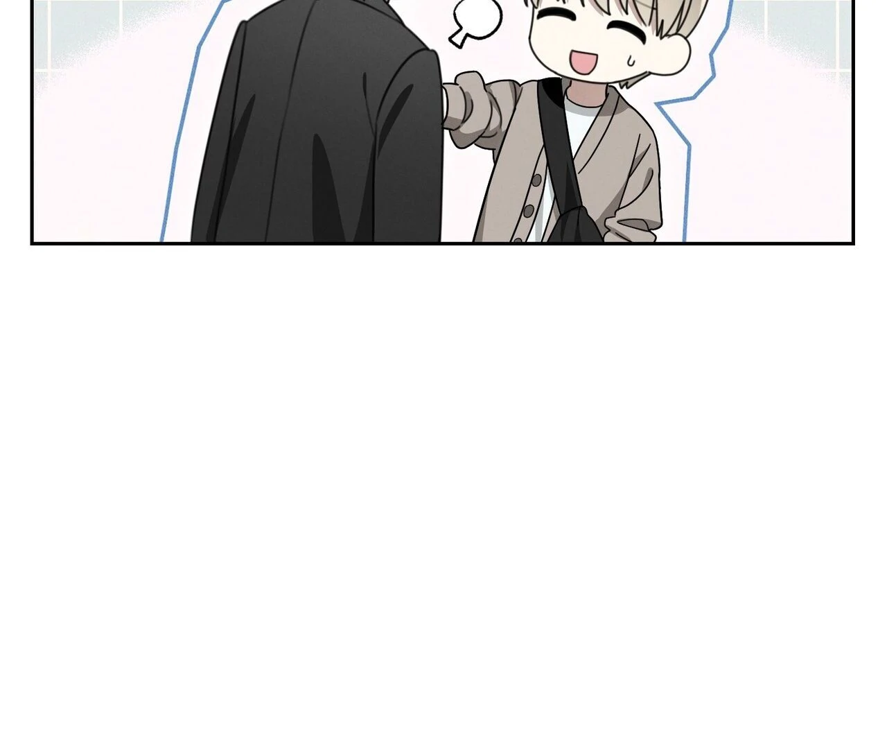 Kang Woo Advisory (19+) [Myth Toons] - Chapter 2 manhwa