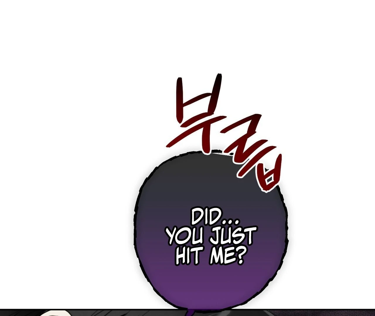Kang Woo Advisory (19+) [Myth Toons] - Chapter 2 manhwa