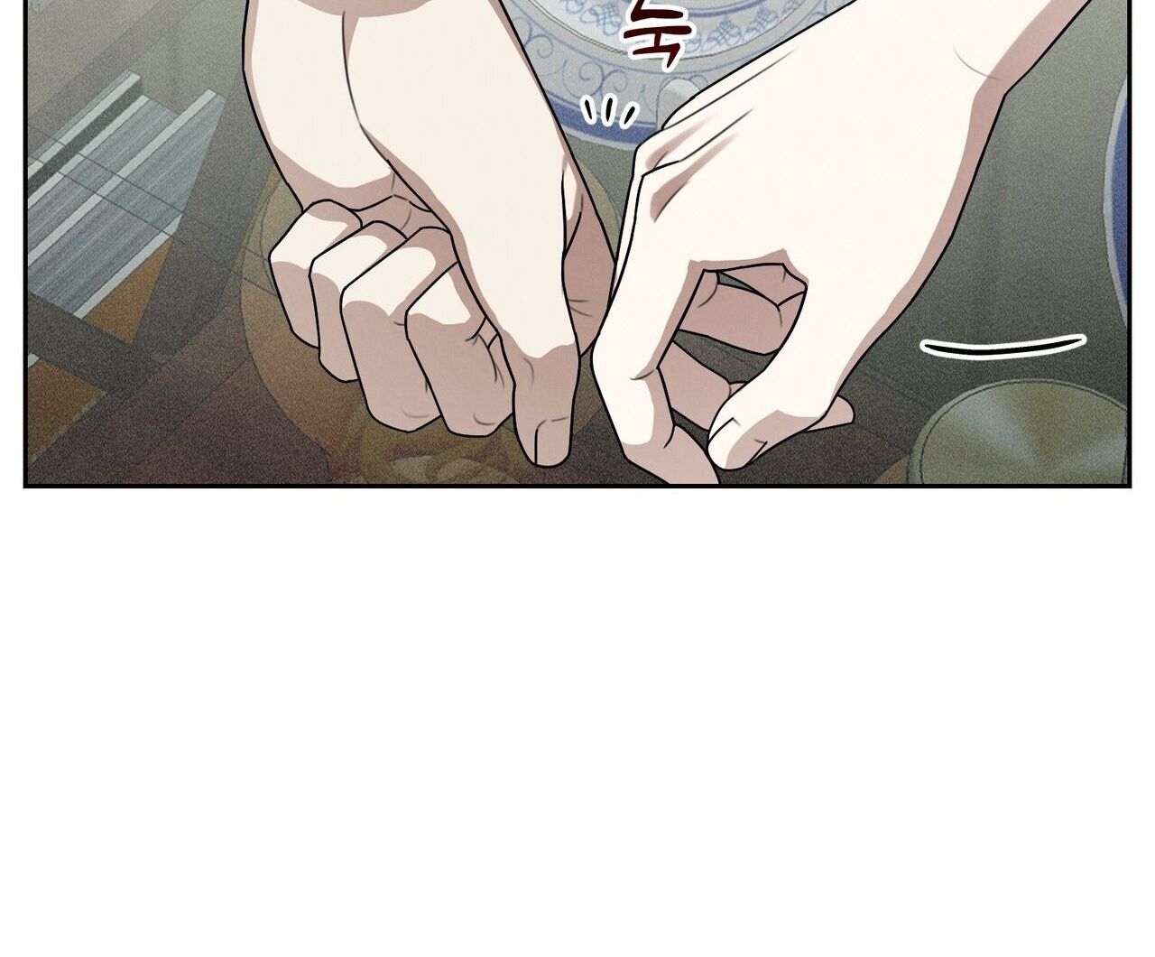 Kang Woo Advisory (19+) [Myth Toons] - Chapter 2 manhwa