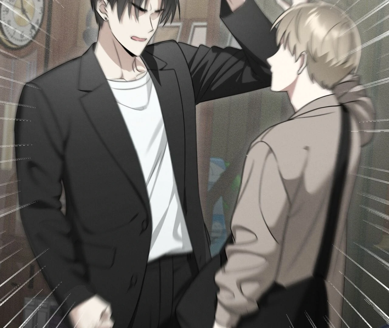 Kang Woo Advisory (19+) [Myth Toons] - Chapter 2 manhwa