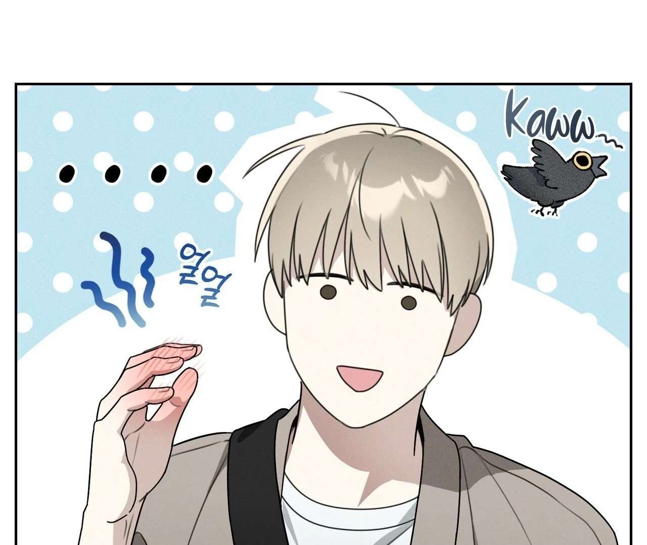 Kang Woo Advisory (19+) [Myth Toons] - Chapter 2 manhwa