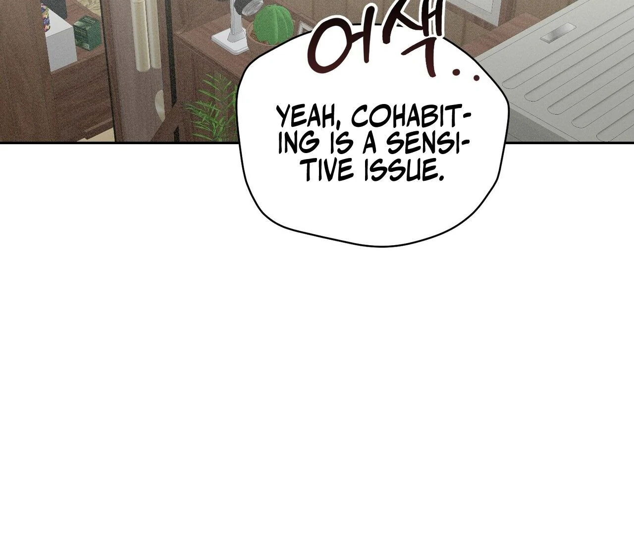 Kang Woo Advisory (19+) [Myth Toons] - Chapter 2 manhwa