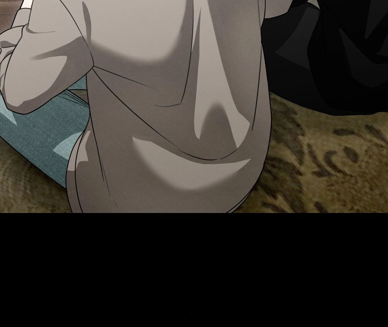 Kang Woo Advisory (19+) [Myth Toons] - Chapter 2 manhwa
