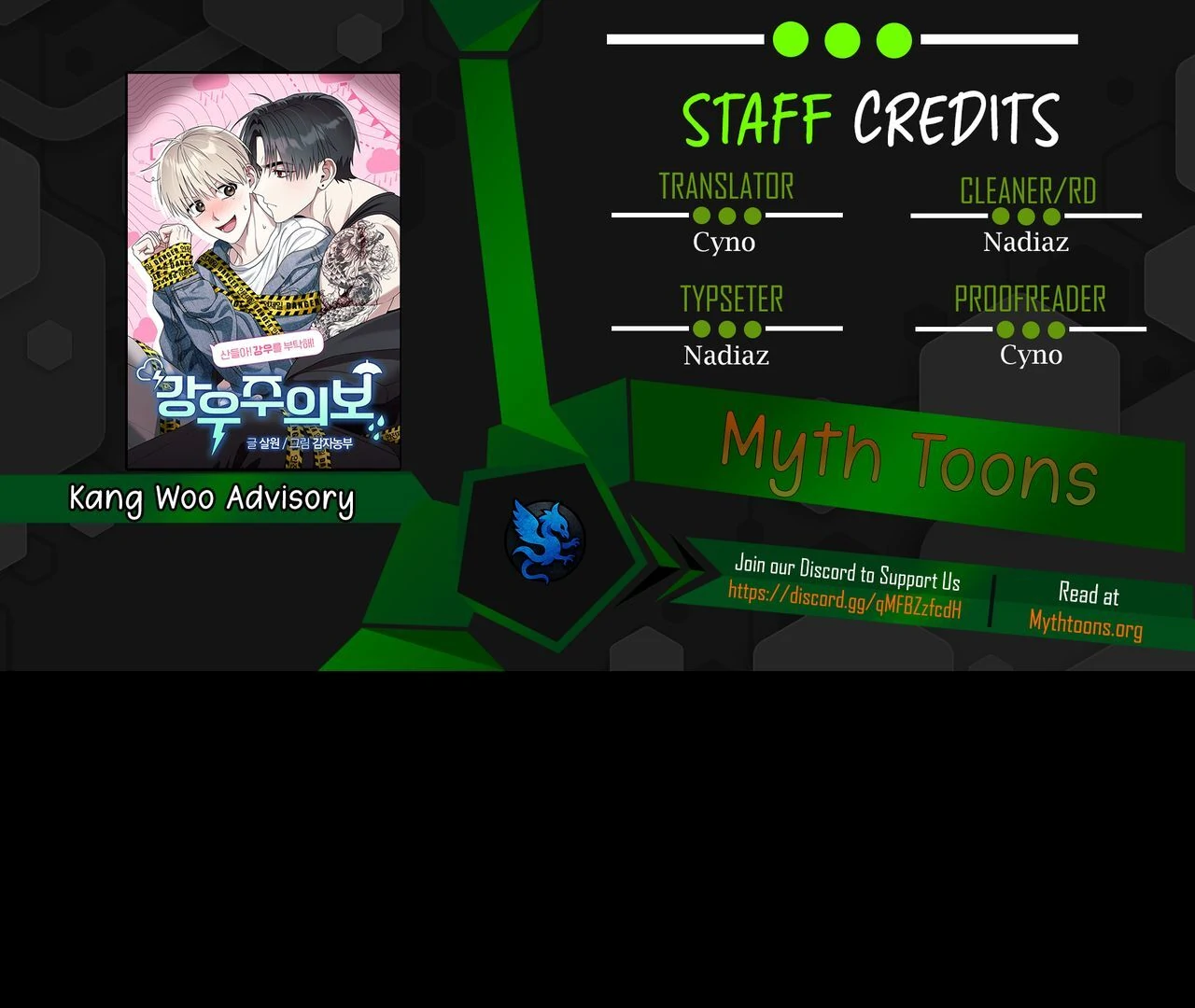 Kang Woo Advisory (19+) [Myth Toons] - Chapter 3 manhwa