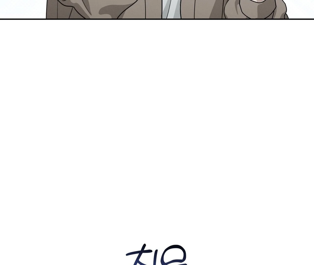 Kang Woo Advisory (19+) [Myth Toons] - Chapter 3 manhwa