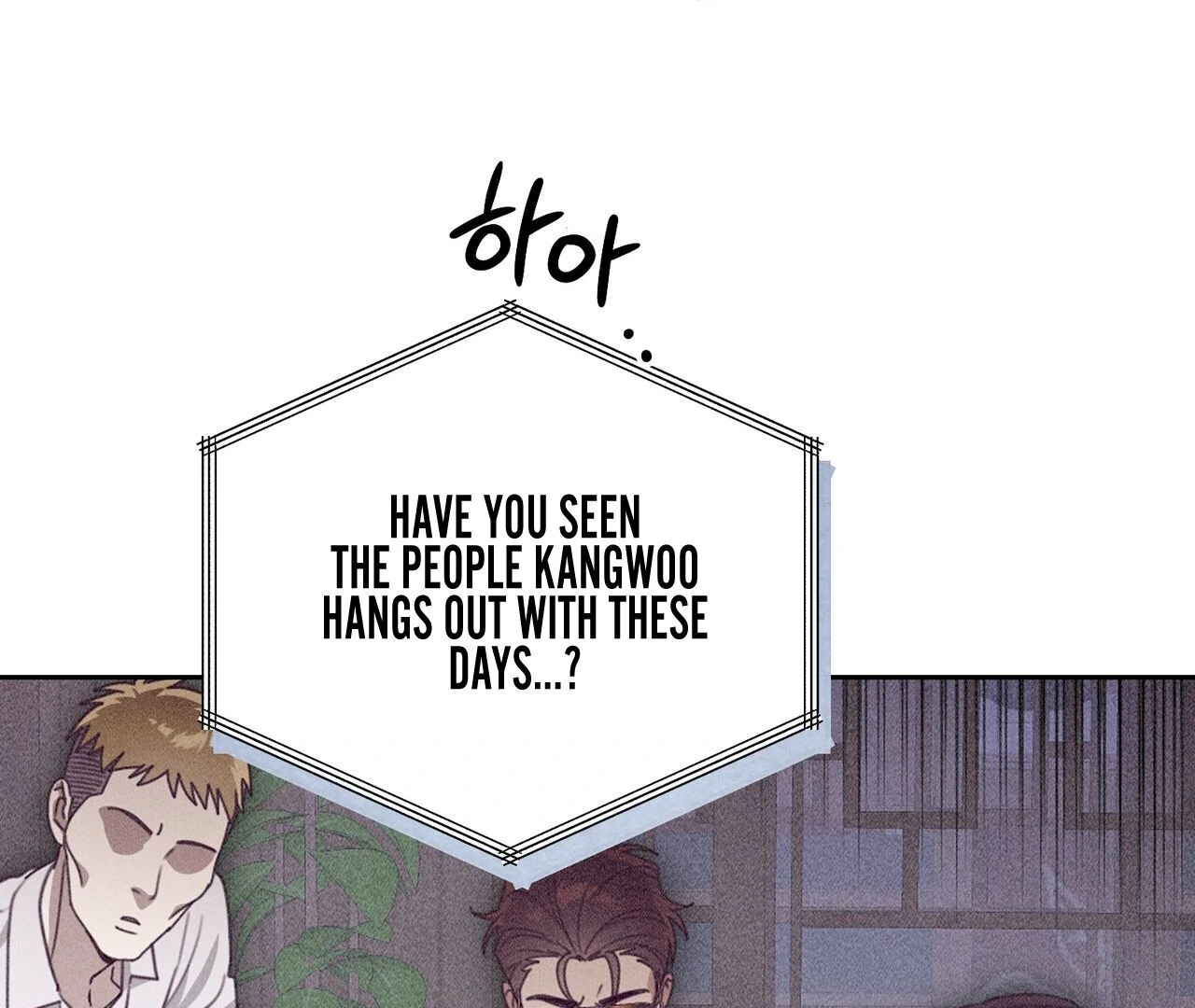 Kang Woo Advisory (19+) [Myth Toons] - Chapter 3 manhwa