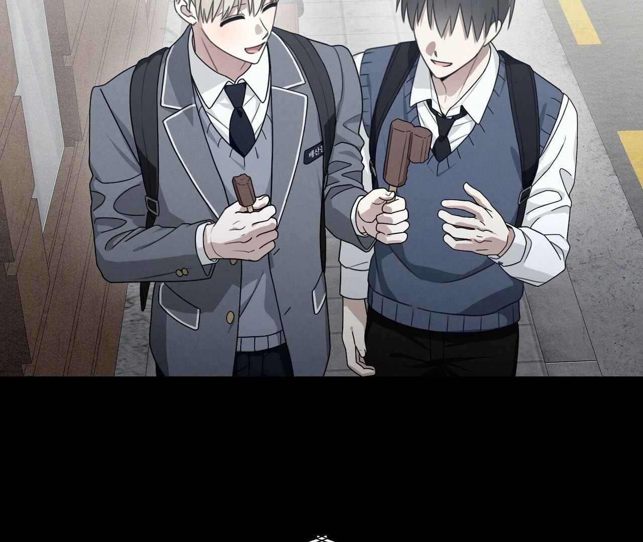 Kang Woo Advisory (19+) [Myth Toons] - Chapter 3 manhwa