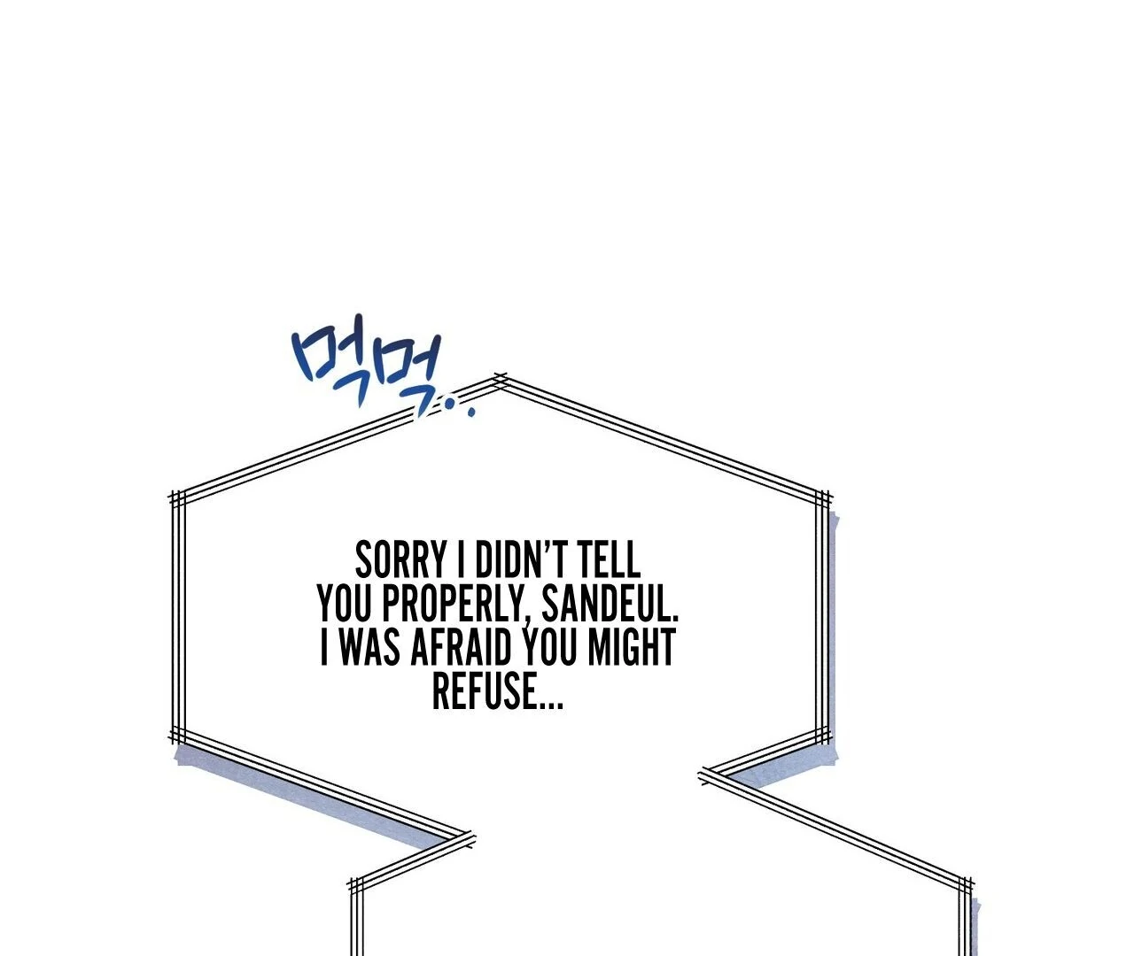 Kang Woo Advisory (19+) [Myth Toons] - Chapter 3 manhwa