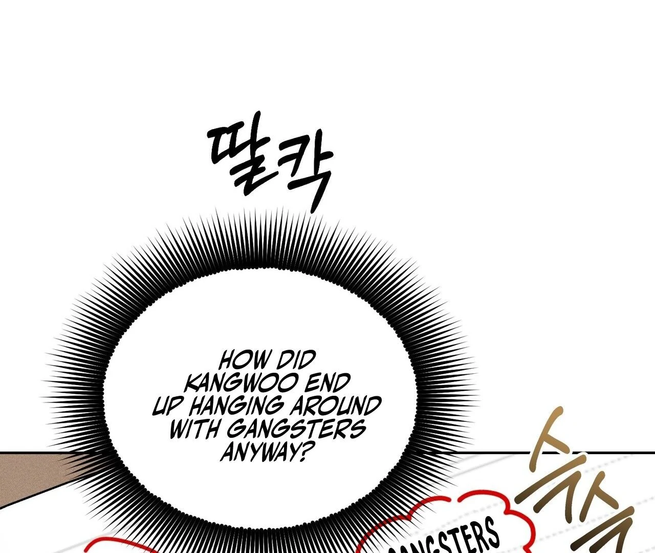 Kang Woo Advisory (19+) [Myth Toons] - Chapter 3 manhwa