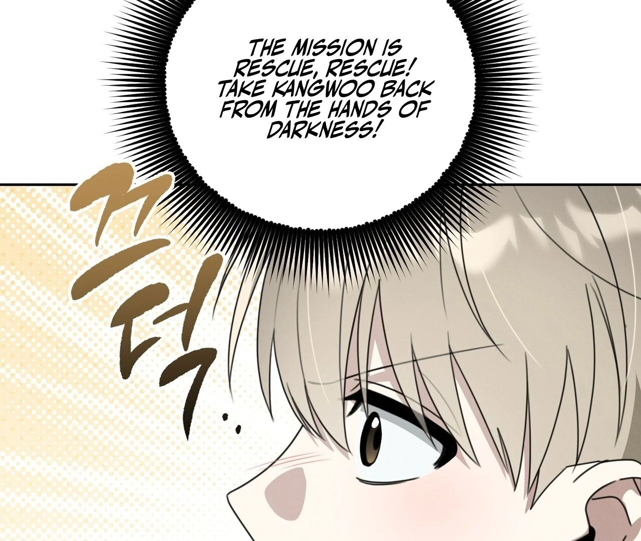 Kang Woo Advisory (19+) [Myth Toons] - Chapter 3 manhwa