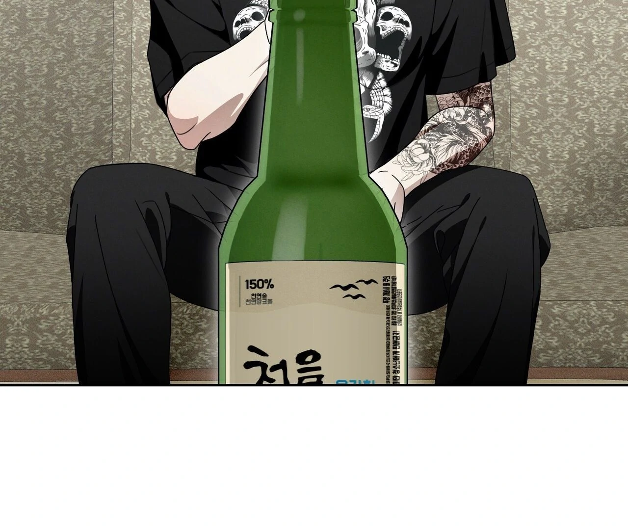 Kang Woo Advisory (19+) [Myth Toons] - Chapter 3 manhwa