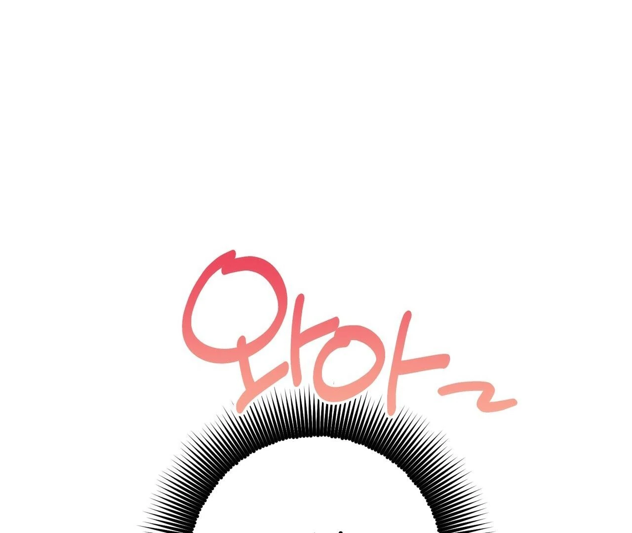 Kang Woo Advisory (19+) [Myth Toons] - Chapter 3 manhwa