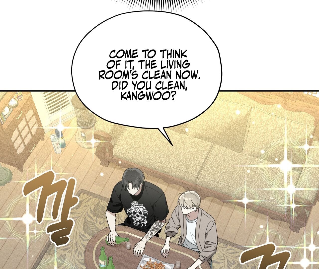 Kang Woo Advisory (19+) [Myth Toons] - Chapter 3 manhwa