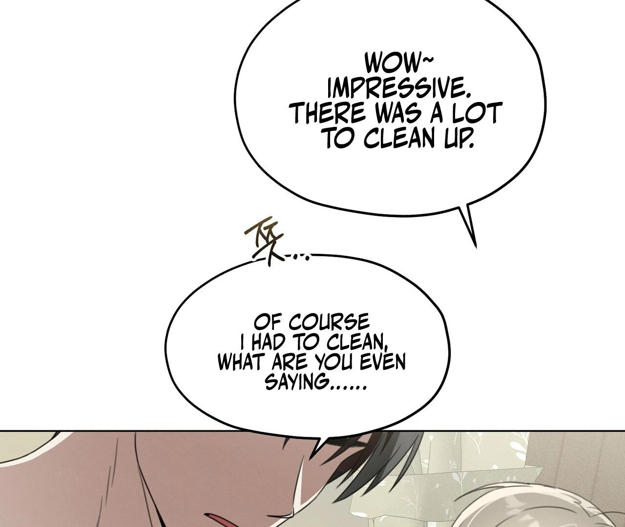 Kang Woo Advisory (19+) [Myth Toons] - Chapter 3 manhwa