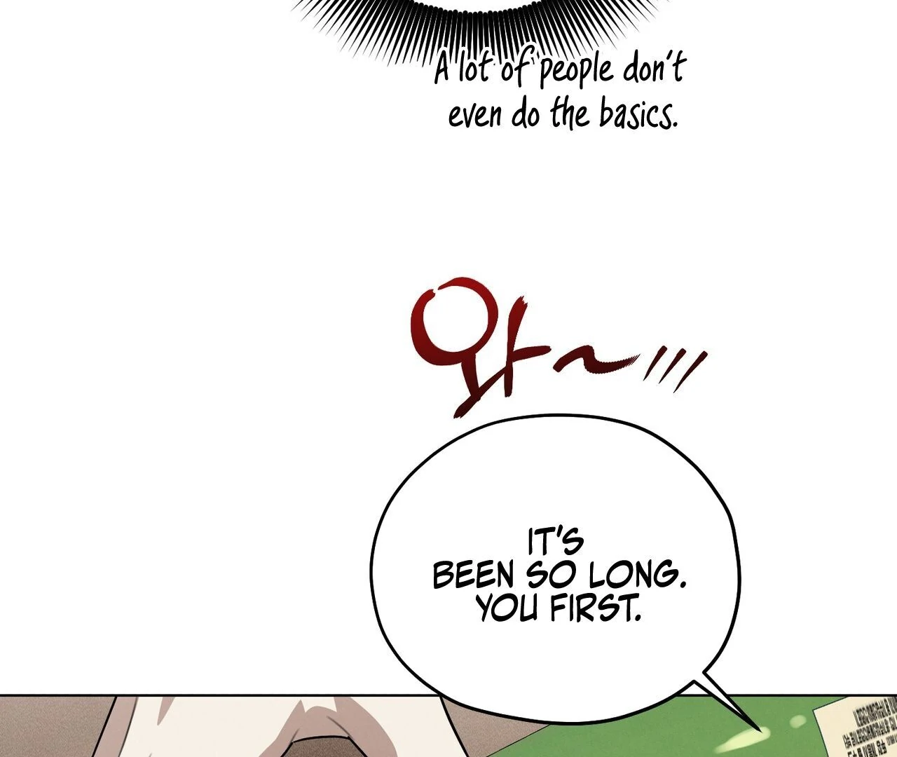 Kang Woo Advisory (19+) [Myth Toons] - Chapter 3 manhwa