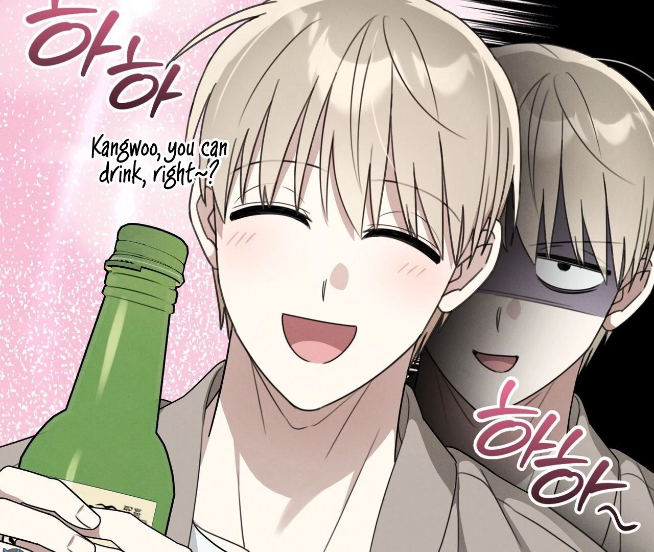 Kang Woo Advisory (19+) [Myth Toons] - Chapter 3 manhwa