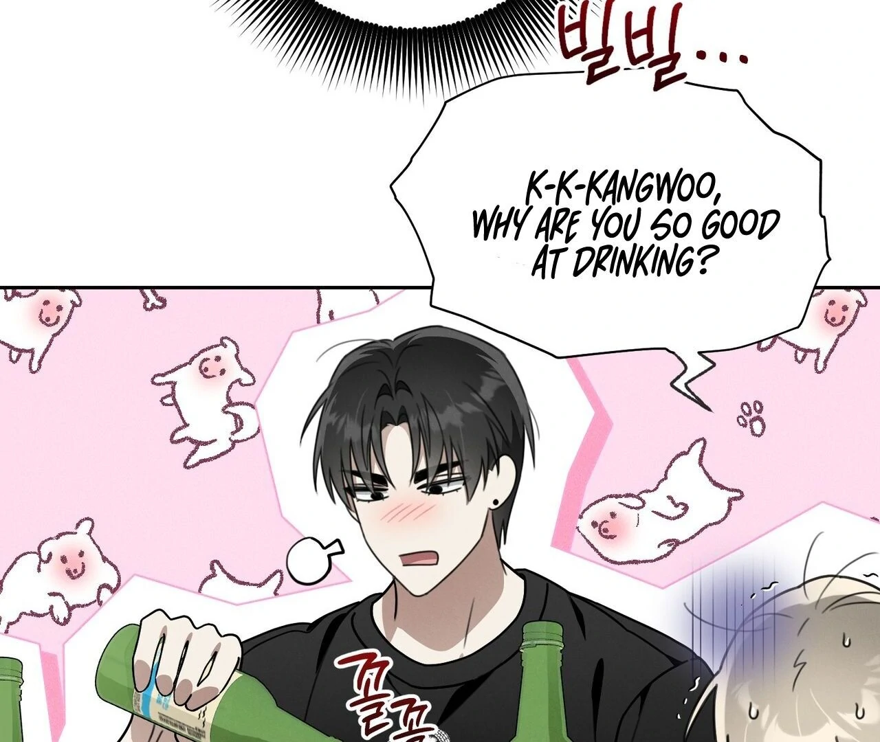 Kang Woo Advisory (19+) [Myth Toons] - Chapter 3 manhwa