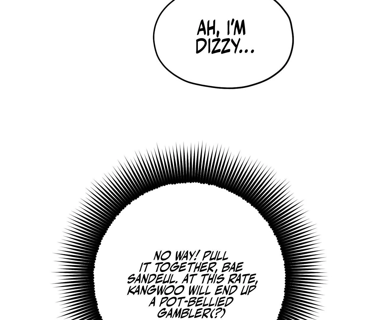 Kang Woo Advisory (19+) [Myth Toons] - Chapter 3 manhwa