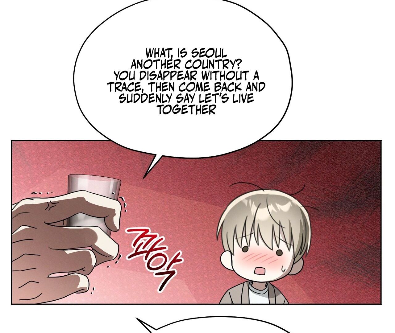 Kang Woo Advisory (19+) [Myth Toons] - Chapter 3 manhwa
