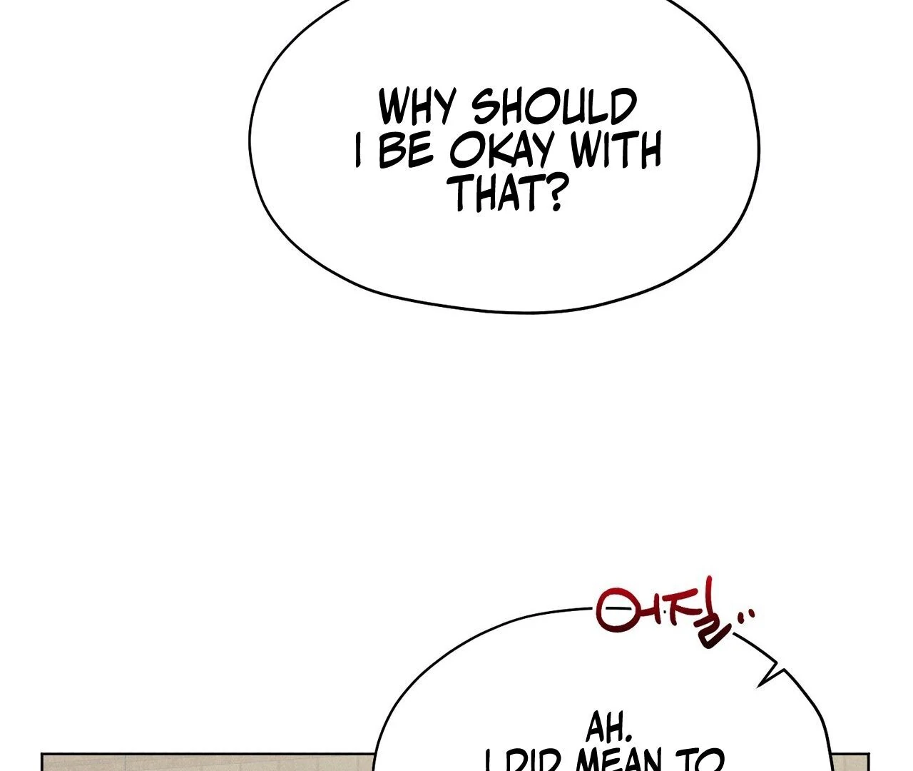 Kang Woo Advisory (19+) [Myth Toons] - Chapter 3 manhwa