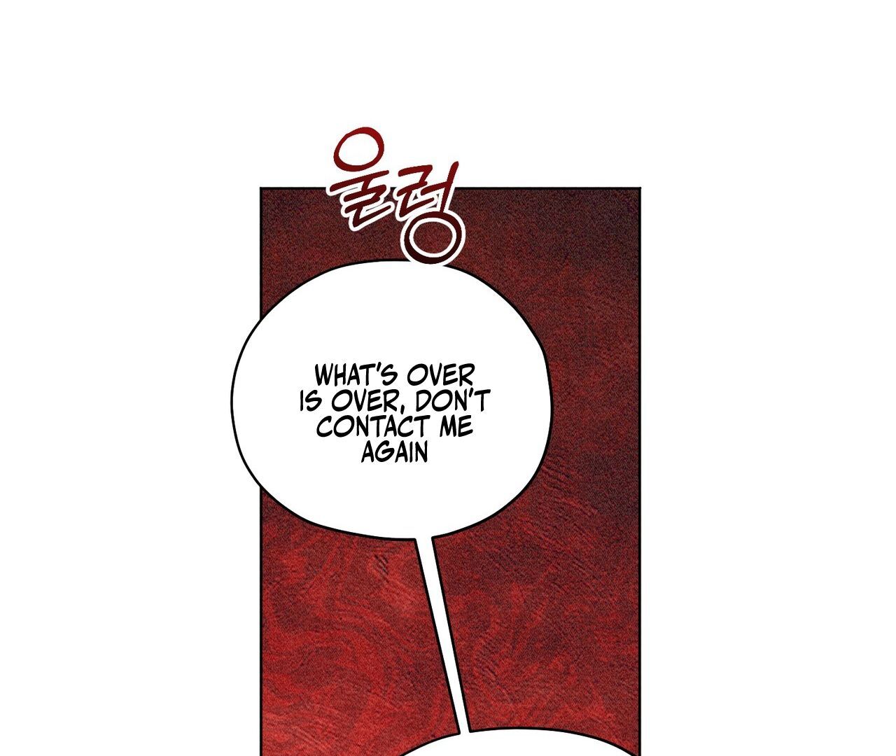 Kang Woo Advisory (19+) [Myth Toons] - Chapter 3 manhwa
