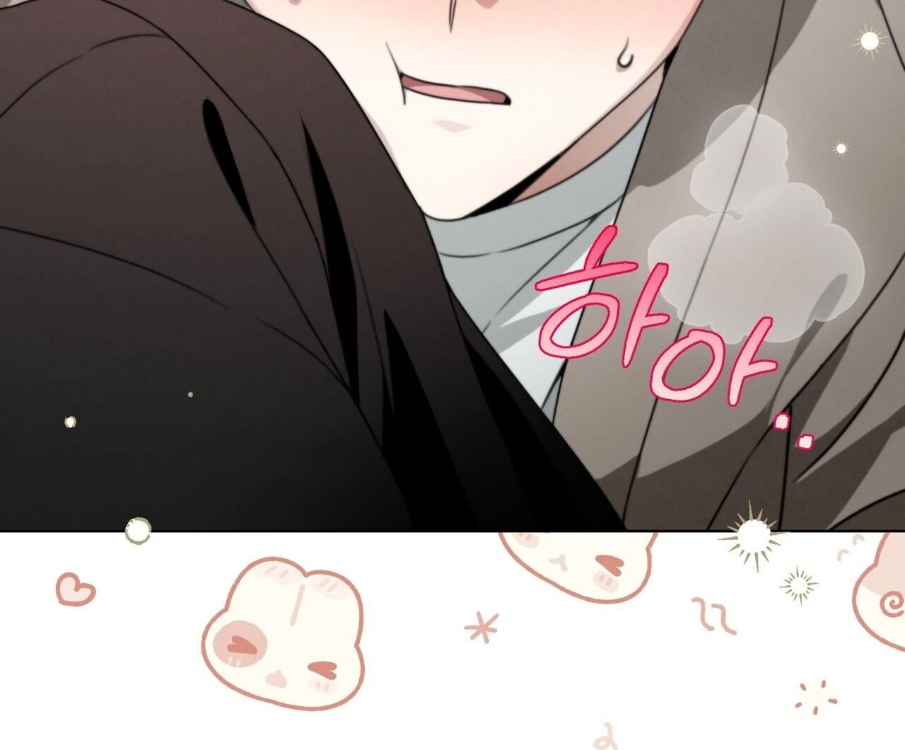 Kang Woo Advisory (19+) [Myth Toons] - Chapter 3 manhwa