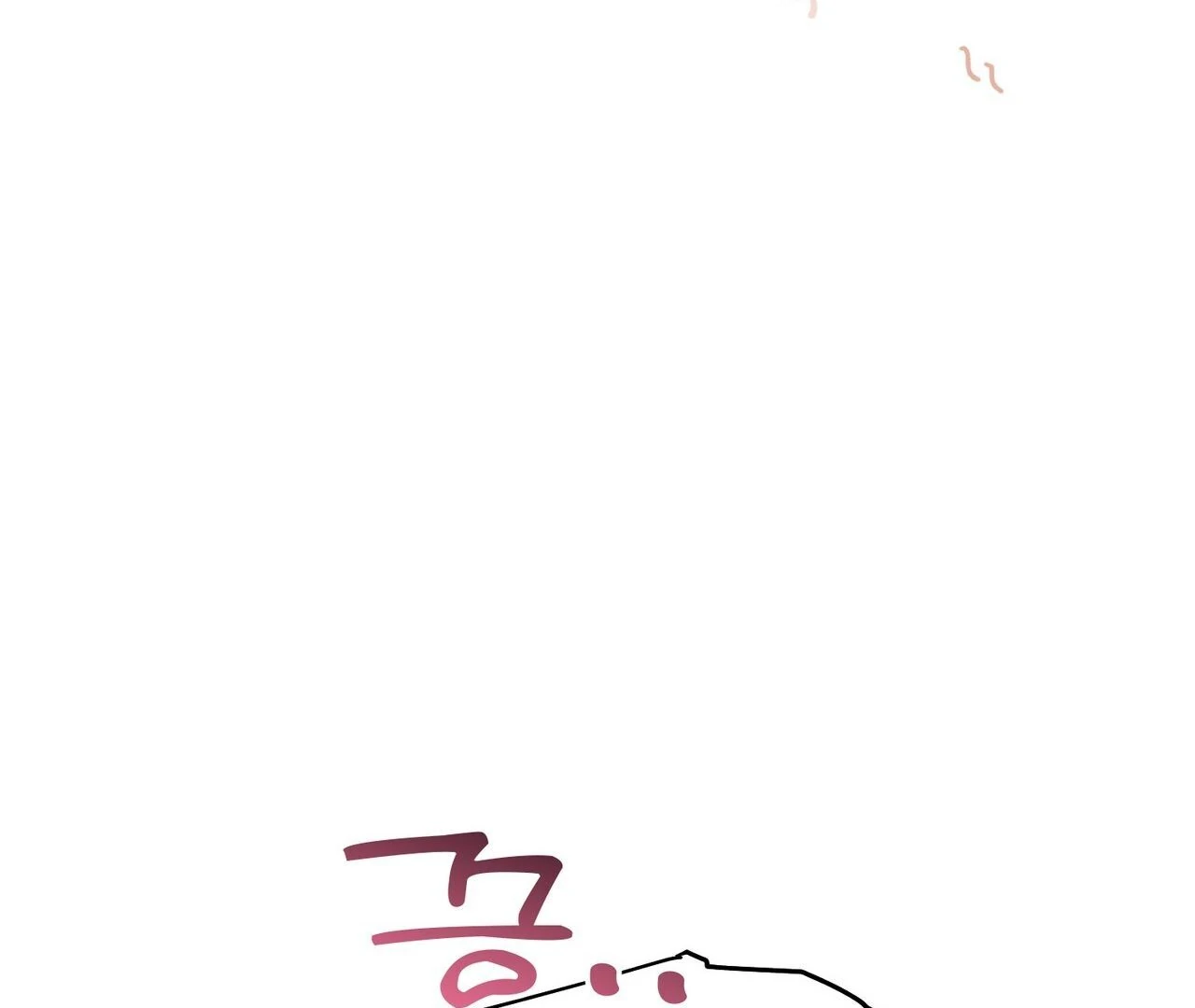 Kang Woo Advisory (19+) [Myth Toons] - Chapter 3 manhwa