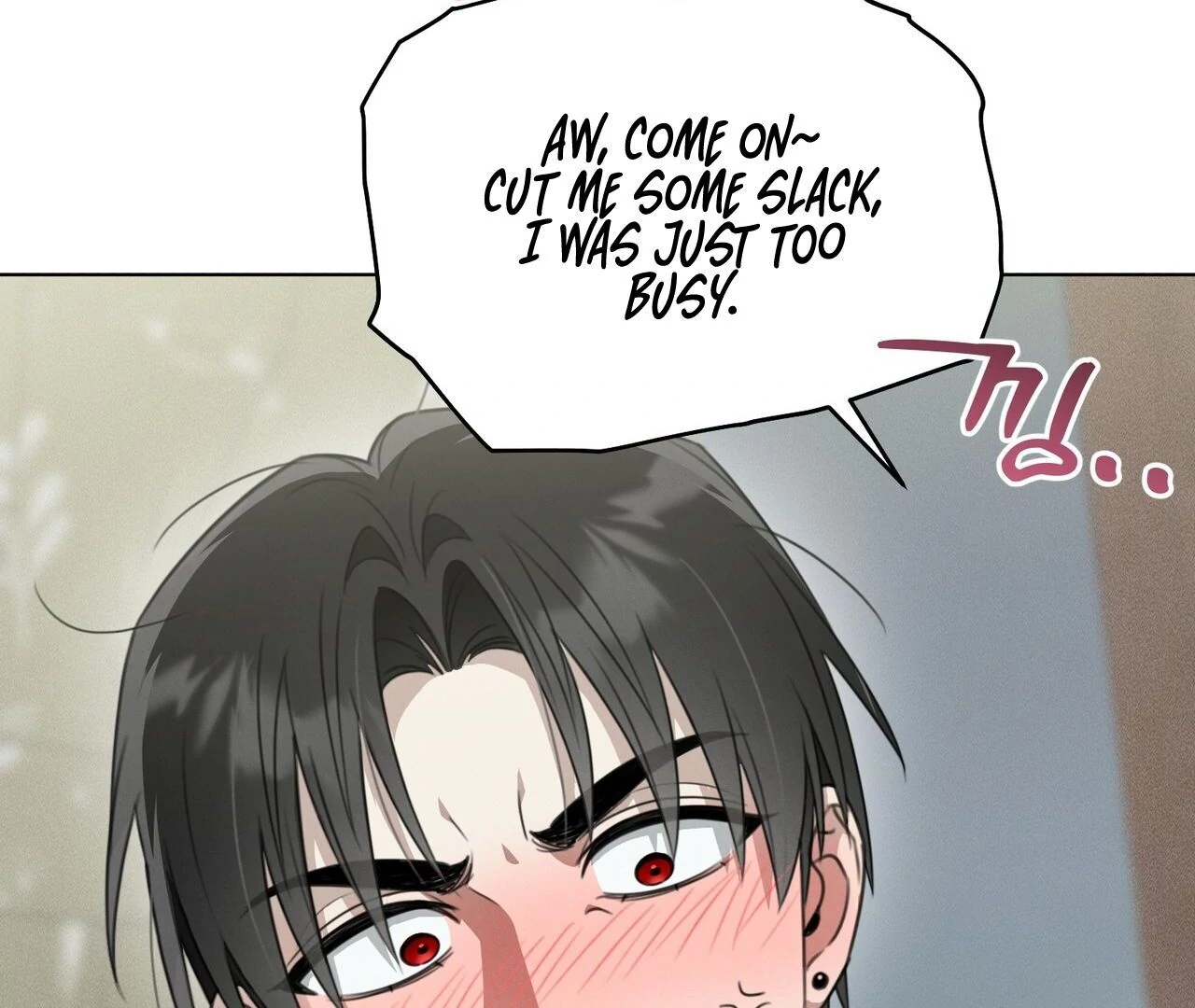 Kang Woo Advisory (19+) [Myth Toons] - Chapter 3 manhwa