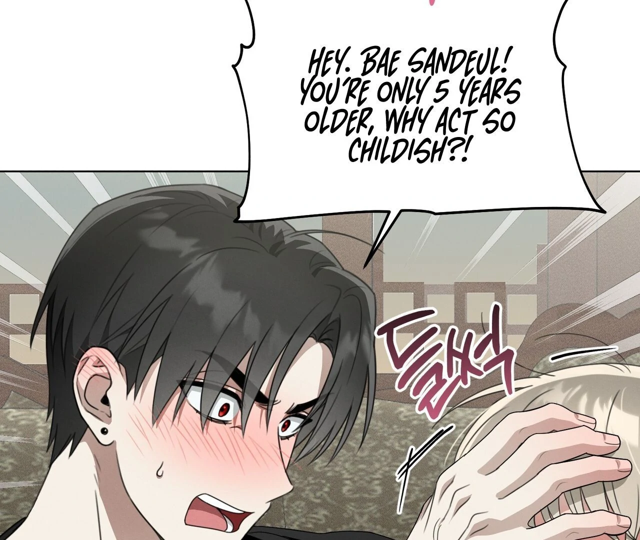 Kang Woo Advisory (19+) [Myth Toons] - Chapter 3 manhwa
