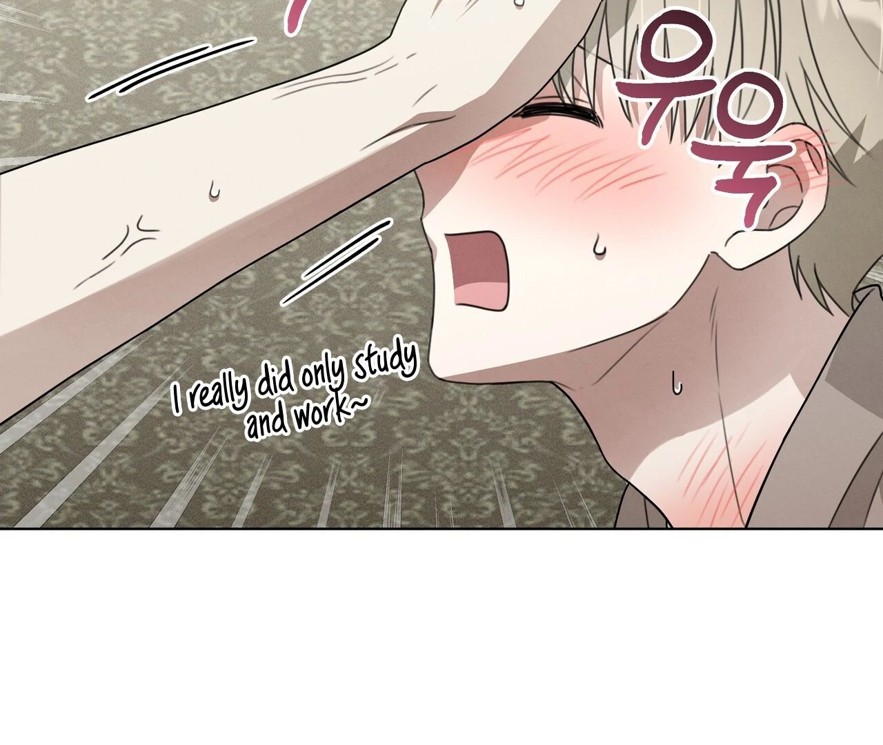 Kang Woo Advisory (19+) [Myth Toons] - Chapter 3 manhwa