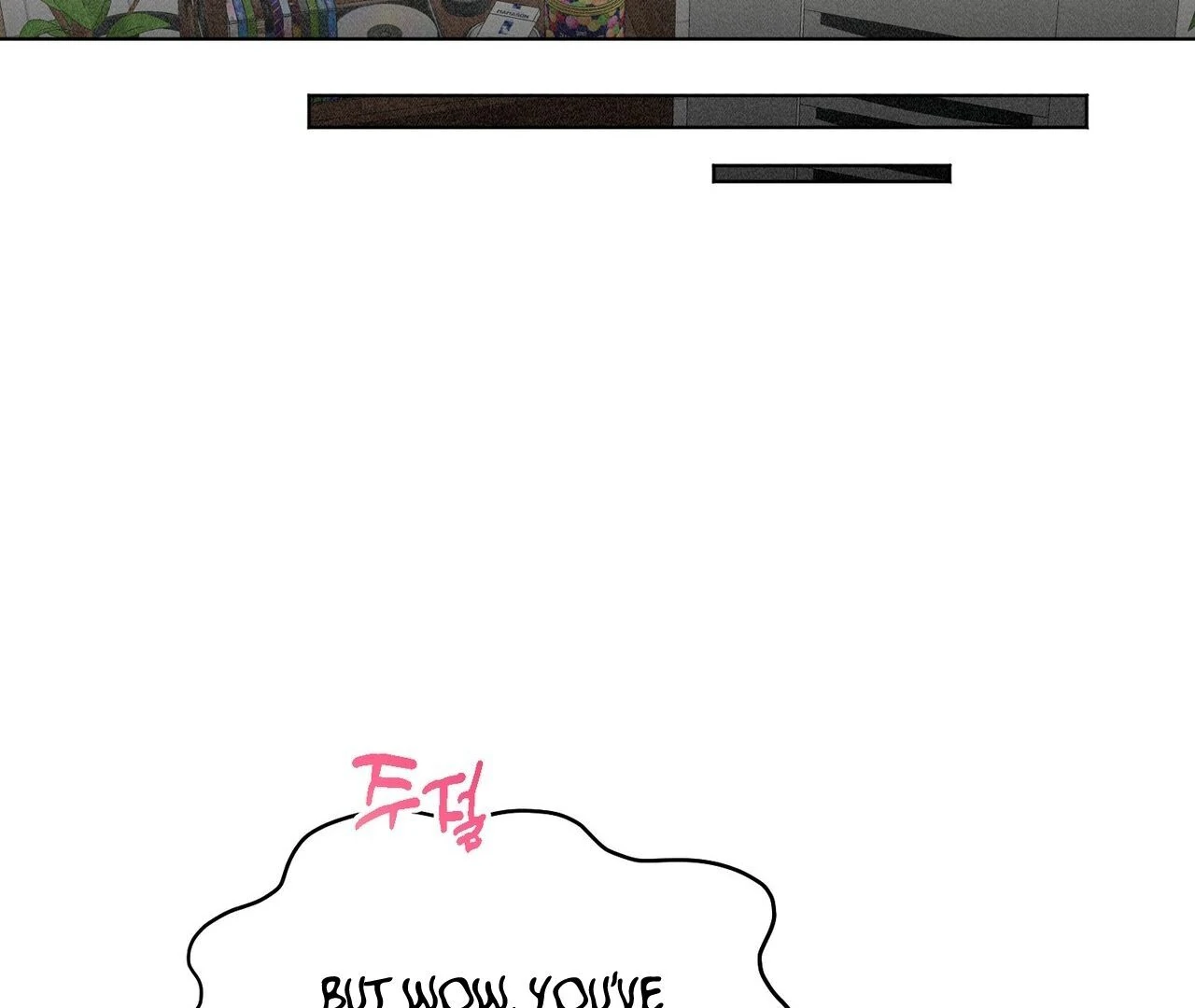 Kang Woo Advisory (19+) [Myth Toons] - Chapter 3 manhwa