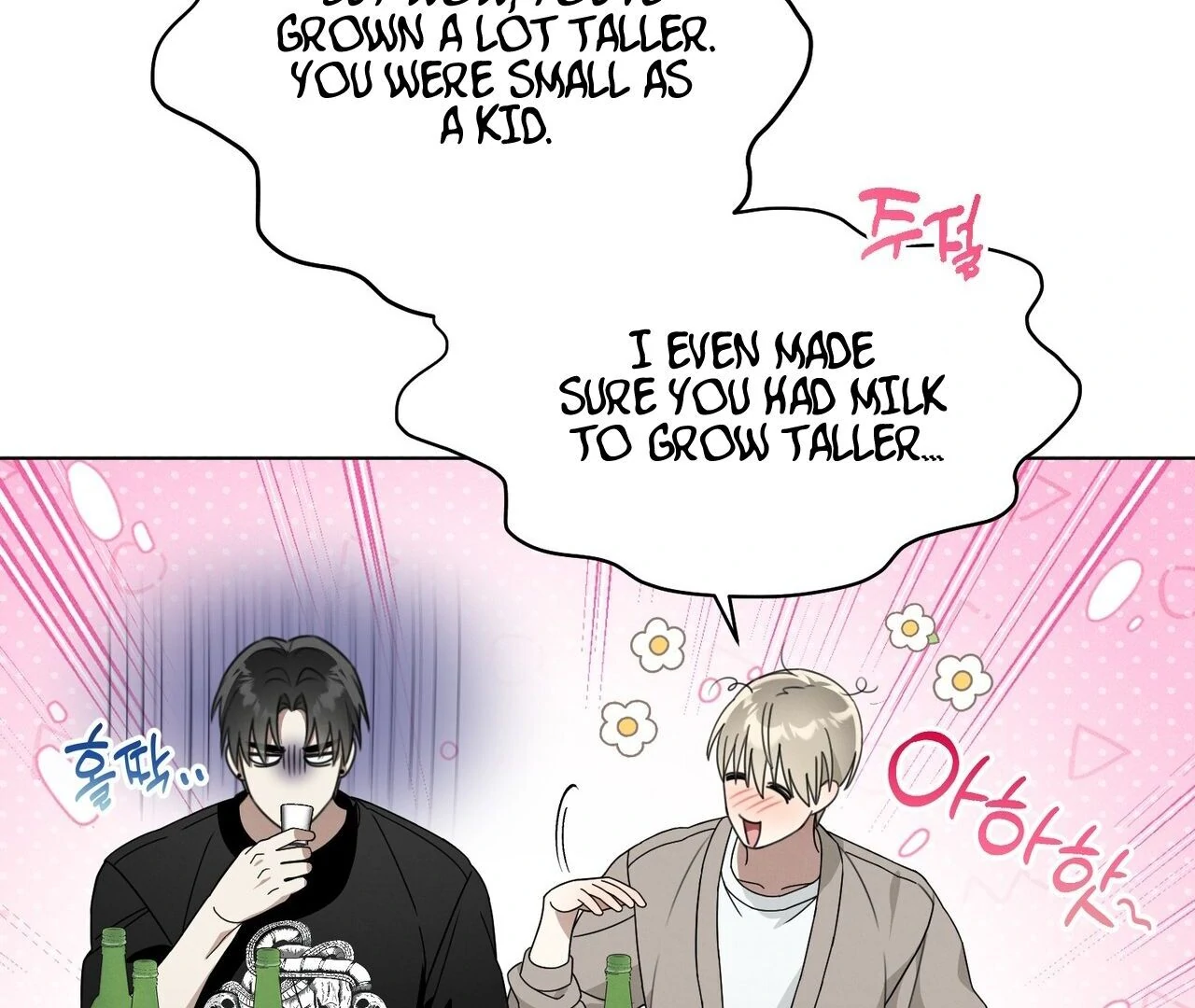 Kang Woo Advisory (19+) [Myth Toons] - Chapter 3 manhwa