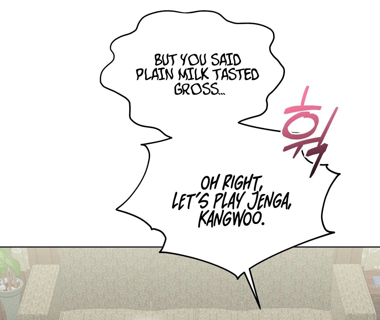 Kang Woo Advisory (19+) [Myth Toons] - Chapter 3 manhwa