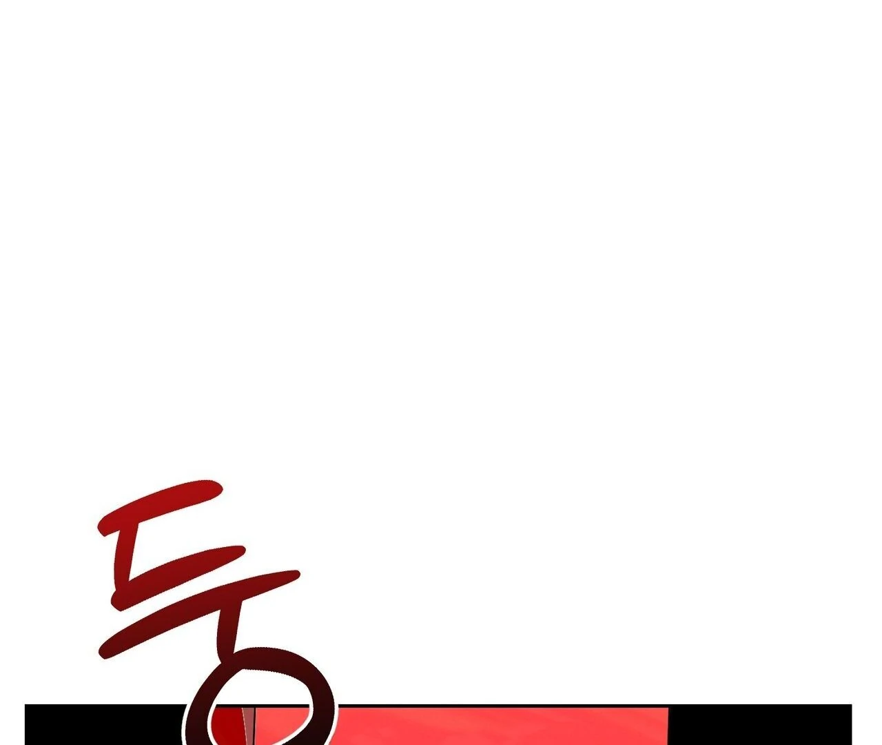 Kang Woo Advisory (19+) [Myth Toons] - Chapter 3 manhwa